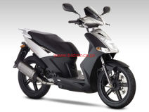 Agility City 50 2T