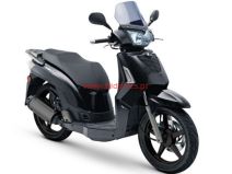 People S 50 2T