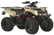 Mxu 300