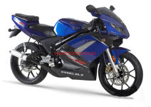 RS2 50 FR