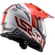 Kask motocyklowy LS2 MX436 Pioneer Evo Evolve Red White - 2