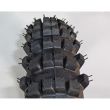 Opona 70/100-17 Guangli - 2