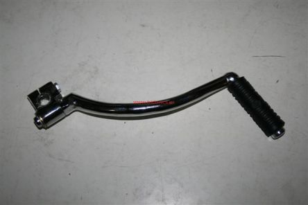 Kopniak Romet WS50, ZK50
