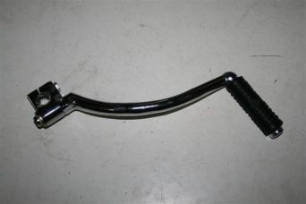 Kopniak Romet WS50, ZK50