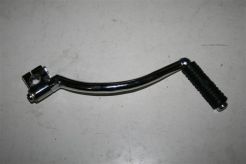 Kopniak Romet WS50, ZK50