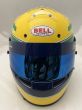 Kask Bell KC7-CMR Ayrton Senna - 9