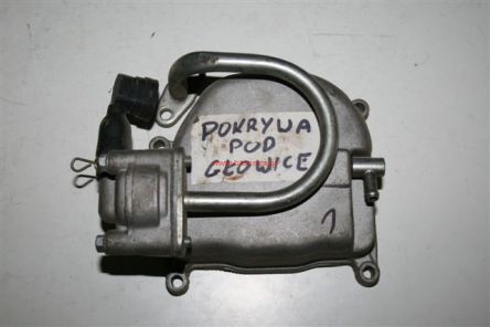 Pokrywa głowicy 4T