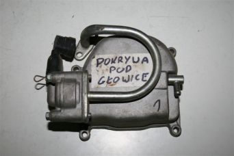 Pokrywa głowicy 4T