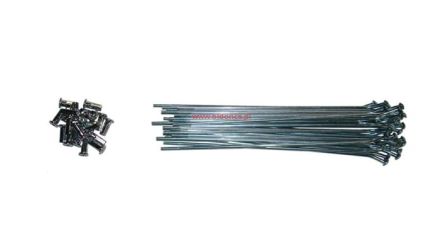Szprychy 17' - 18,4 cm (32 szt.) YCF