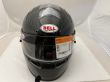 Kask Bell RS7-K CARBON - 3