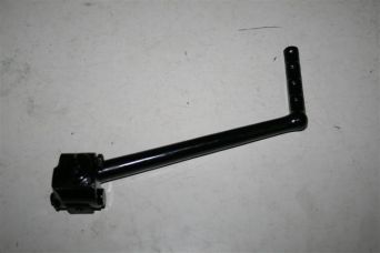 Kopniak Romet Z50