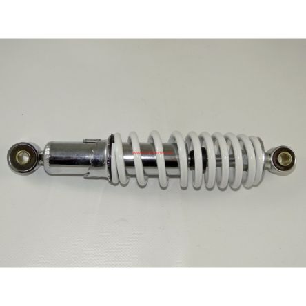 Amortyzator mini 250mm MRF