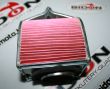 Filtr powietrza  Beyond YH 260 - 6