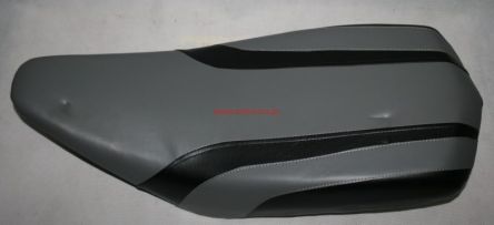 Siedzenie ATV