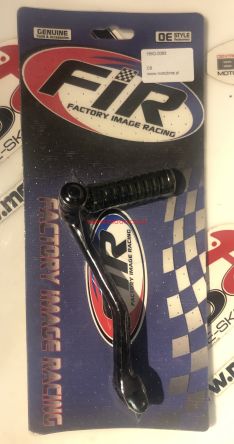 Dźwignia kopki Yamaha PW 50