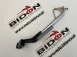 Nóżka boczna lewa strona IGM  Aprilia SR 97-00 / Rally chrom - 2