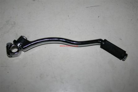 Kopniak Romet Soft 125