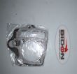 Cylinder ATV 110cc - 12