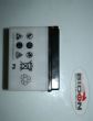 Akumulator 12v Exide Bike - 3