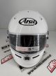 Arai SKV-R 2026 - 2