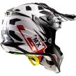 KASK LS2 MX470 SUBVERTER EMPEROR WHITE RED  - 2