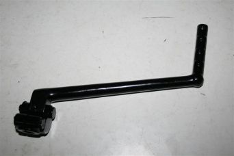 Kopniak Romet Z50