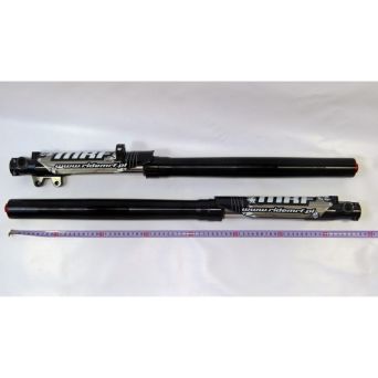 Lagi nieregulowane (730mm) MRF