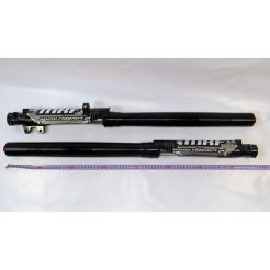 Lagi nieregulowane (730mm) MRF